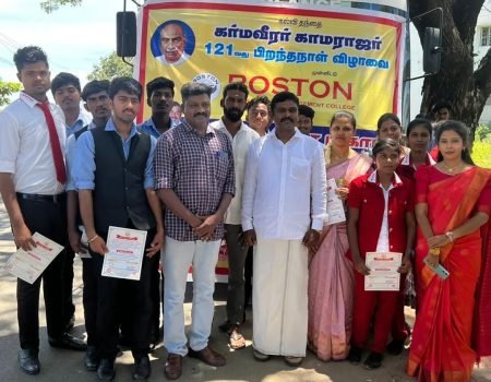Blood donation