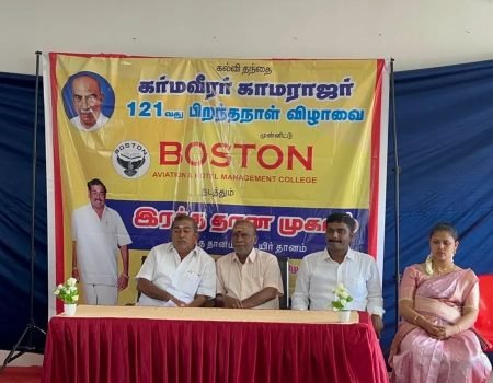Blood donation